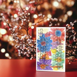 CS0022—Cipher-Color-Block Cipher Color Block Flowers